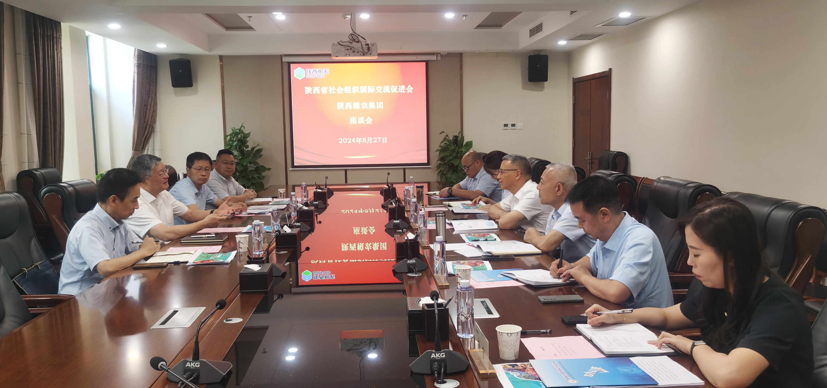 陜促會副會長劉斌一行到集團調研
