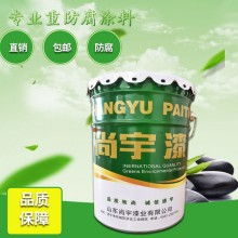 環(huán)氧地坪涂料價(jià)格 環(huán)氧地坪涂料公司 圖片 視頻