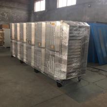 天津市靜海區(qū)綠舟環(huán)保設(shè)備廠 供應(yīng)產(chǎn)品