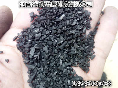 平?jīng)鍪袥艽h氣體凈化活性炭,廢棄治理活性炭,酸堿性氣體活性炭 新聞資訊