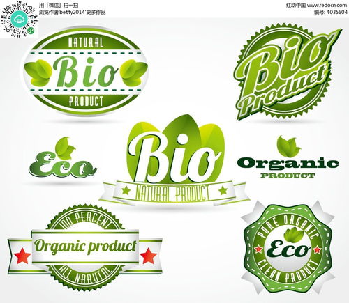 有機產(chǎn)品等環(huán)保圖標eps素材免費下載 編號4035604 紅動網(wǎng)