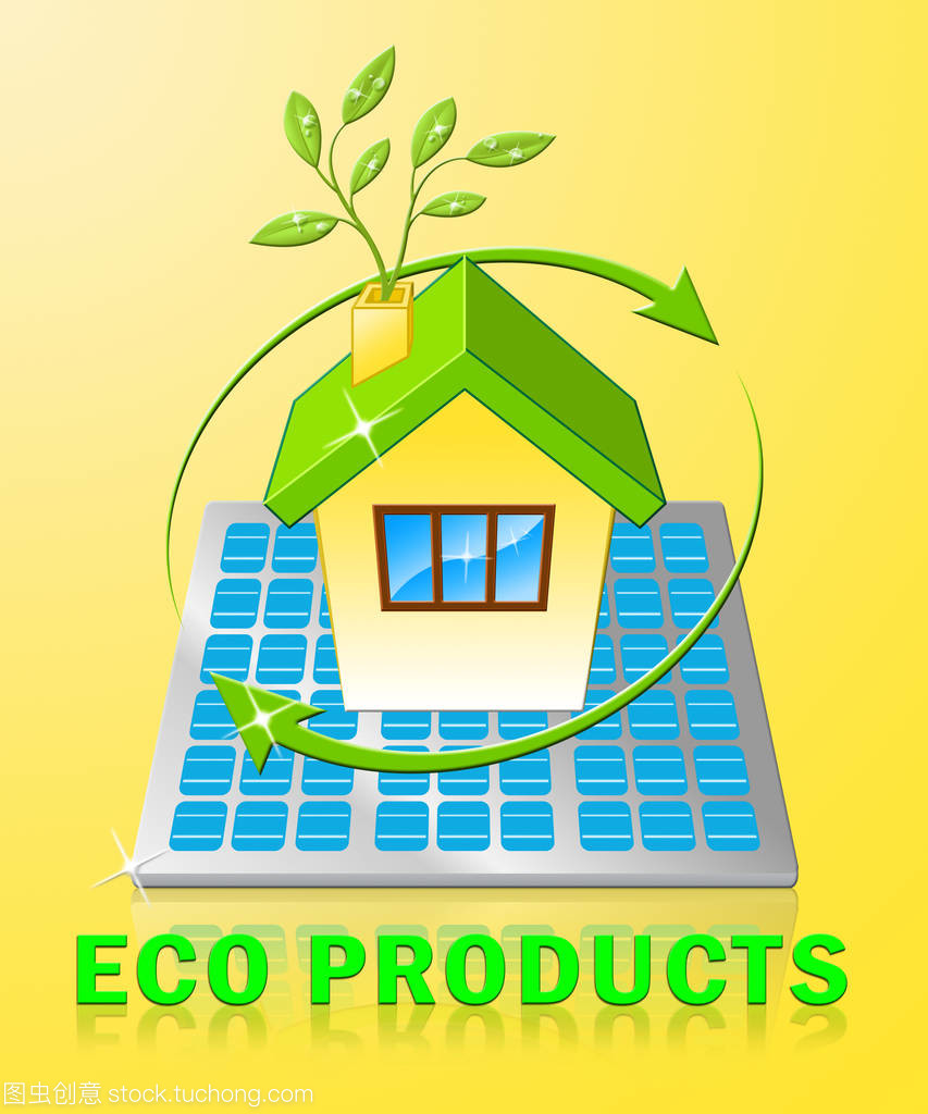 生態產品顯示綠色商品 3d 圖