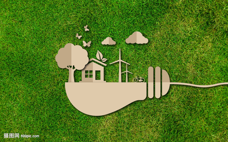 點亮環(huán)保之光 創(chuàng)意燈泡環(huán)保海報設計